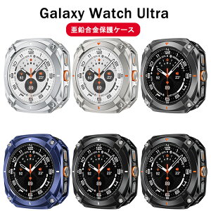 Galaxy Watch Ultra �P�[�X 47mm �M�����N�V�[ �E�H�b�` �E���g�� �P�[�X �ϋv�� �ϏՌ� �J�o�[ �������� �P�[�X Samsung �j�����p �ی� Galaxy Watch Ultra �J�o�[ �V���v�� �ی�J�o�[ ���������� ���h�~ 