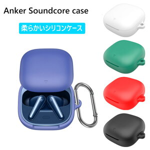 Soundcore Liberty 5 �P�[�X �J���r�i�t�� �A���J�[ �T�E���h�R�A ���o�e�B�[ 5 �J�o�[ Soundcore Sleep A30 �ی�P�[�X �A���J�[ Soundcore Liberty 4 �P�[�X Soundcore Liberty 4 Pro Soundcore P40i �ی�P�[�X �_�炩�� 