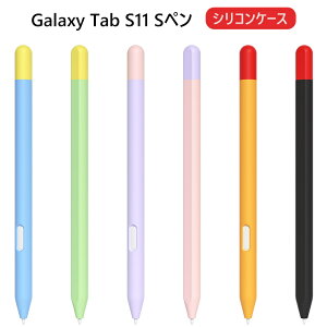 Galaxy Tab S11 S�y�� �P�[�X �M�����N�V�[ �^�u S�y�� �V���R�� �P�[�X �����݌v �\�t�g �_�炩�� �g�ѕ֗� ���� �y���J�o�[ Galaxy Tab S11 S �y���V�� �J�o�[ �\�t�g �J�o�[ ���h�~ S�y�� �ی�P�[
