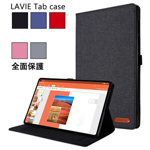 LAVIE Tab T10 �P�[�X LAVIE T1055KAS �^�u���b�g �P�[�X �z ���n �v LAVIE Tab T10 PC-TAB10F03 �J�o�[ �ϏՌ� �t���ی� LAVIE Tab T10 PC-T1055KAS �J�o�[ LAVIE Tab T8 T0855 KAS TAB08 H05 �P�[�X �ی�P�[�X ��� �ی�P�[�X