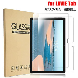 LAVIE Tab T10 �K���X�t�B���� LAVIE T1055KAS �^�u���b�g �K���X�t�B���� LAVIE Tab T10 PC-TAB10F03 �K���X�t�B���� �����x �ϏՌ� �t���ی� LAVIE Tab T10 PC-T1055KAS �K���X�t�B���� �\��t���ȒP LAVIE Tab T8 T0855 