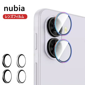 nubia S2 Lite �P�[�X nubia s2 �J�����t�B���� �k�r�A S2R �����Y�t�B���� �k�r�A S2 �����Y�t�B���� nubia S2R �����Y�J�o�[ nubia Flip3 nubia Flip2 nubia S 5G �k�r�A �t���b�v3 �J�����t�B���� ���h�~ �����K