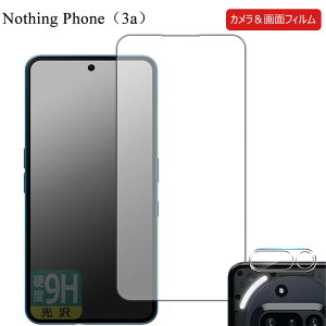 Nothing Phone 3A �K���X�t�B���� Nothing �t�H�� 3A �ی�t�B���� Nothing Phone 3A �J�����t�B���� ��ʃt�B���� �����K���X�t�B���� Phone 3A �K���X�t�B���� �����Y�t�B���� �����x �ϏՌ� �t���ی� ��