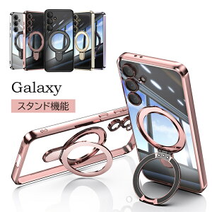 �ꕔ�݌ɔ��� �M�����N�V�[ Galaxy S26 Ultra �P�[�X Galaxy S26+ SC-52G �w�ʃP�[�X Galaxy S26 SC-51G 360°��]�X�^���h �����Y�ی� �M�����N�V�[ S26 �E���g�� �X�^���h �����O�t�� �N���A�P�[�X Galaxy S25 Ult
