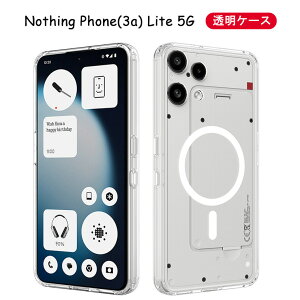 Phone 3a Lite �P�[�X �N���A�P�[�X ���� �i�b�V���O �t�H��3a ���C�g �P�[�X PC TPU �P�[�X PC �i�b�V���O Phone 3a Lite �J�o�[ �X�}�z�P�[�X ���C�����X�[�d MagSafe�Ή� Qi�[�d Phone 3a Lite �t�H��3a ���C