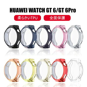 �t�@�[�E�F�C HUAWEI WATCH GT 6 Pro 46MM �P�[�X �t�B������̌^ 22MM �_�炩��TPU �t�@�[�E�F�C�E�H�b�` GT 6 �v�� �P�[�X HUAWEI WATCH GT 6 46mm �ی�P�[�X �t�@�[�E�F�C�E�H�b�` GT 6 TPU �\�t�g ���b�L���H