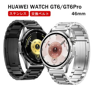 �t�@�[�E�F�C HUAWEI WATCH GT6 Pro 46MM �x���g �����o���h 22MM �t�@�[�E�F�C�E�H�b�` GT6 �v�� HUAWEI WATCH GT6 46mm �����x���g �X�e�����X �r�W�l�X �t�@�[�E�F�C�E�H�b�` GT6 �x���g HUAWEI WATCH GT6 �o���h