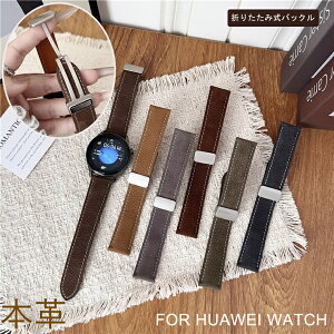 �t�@�[�E�F�C HUAWEI WATCH GT6 46MM �{�v �x���g ���v �����o���h ���C �}�O�l�b�g 22MM HUAWEI WATCH GT5 46MM �P�[�X HUAWEI WATCH �ւ��x���g 20mm 22mm �t�@�[�E�F�C�E�H�b�` GT6 46MM �����x���g�r�W�l�X �t�@
