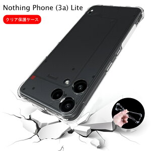 Phone 3a Lite �P�[�X �N���A�P�[�X �����P�[�X �i�b�V���O �t�H��3a ���C�g �P�[�X TPU �P�[�X CMF Phone 2 Pro �i�b�V���O Phone 3a Lite �J�o�[ �X�}�z�P�[�X �y�� ���^ �y�� ��� Phone 3a Lite �t�H��3a ���C