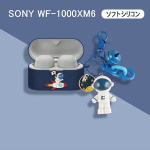 SONY WF-1000XM6 �P�[�X �\�j�[ WF-1000XM6 �P�[�X WF-1000XM6 �V���R���P�[�X �F����s�m �F���l �\�j�[ SONY WF-1000XM6 �J�o�[ WF-1000XM6 �ی�P�[�X �F����s�m �_�炩�� ���h�~ �C���z�� �P�[�X �Ռ��z�� 