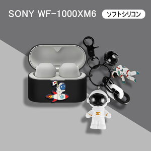 �\�j�[ WF-1000XM6 �P�[�X WF-1000XM6 �V���R�� �P�[�X �F����s�m �F���l �\�j�[ SONY WF-1000XM6 �J�o�[ WF-1000XM6 �ی�P�[�X �F����s�m SONY WF-1000XM6 �_�炩�� ���h�~ �C���z�� �P�[�X �Ռ��z�� �ϏՌ� W