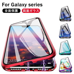 �y�}���\�������100�~OFF�N�[�|�� +P5�I�z�ꕔ�݌ɔ��� Galaxy S26 �P�[�X SC-51G Galaxy S26 Ultra �P�[�X ���ʋ����K���X Galaxy S26+ SC-52G �M�����N�V�[ S26 �E���g�� �J�o�[ Galaxy S25 �A���~ �o���p�[ �O��