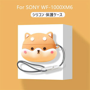 �\�j�[ WF-1000XM6 �P�[�X �X�g���b�v�t�� �V���R���P�[�X �Č� ���� �F����s�m �A�N�Z�T���[ ���� �\�j�[ WF1000XM6 �ی�P�[�X �Q�[���@ �l�C SONY �C���z���P�[�X WF-1000XM6 �_�炩�� �\�t�g �_