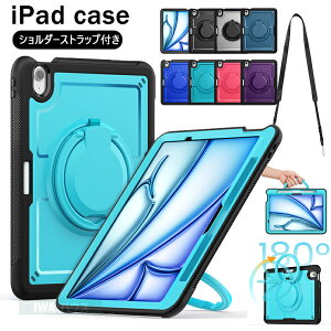iPad 11�C���` Air 2026 �P�[�X �V�����_�[�X�g���b�v�t�� �A�C�p�b�h �G�A11 �C���` �J�o�[ �y�����[ �n���h�� 2026 iPad Air13 M4 2026 �A�C�p�b�h �G�A 13�C���` �P�[�X �ϏՌ� �Ռ��z�� iPad Pro 11 iPad Pro