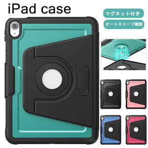 iPad A16 �P�[�X 2025 �J�o�[ iPad ��10���� iPad pro 10.5�C���` �P�[�X iPad ��10���� iPad ��9���� iPad ��8���� �u�b�N�^ iPad A16 �J�o�[ �I�[�g�X���[�v �A�C�p�b�h A16 �P�[�X �A�C�p�b�h ��10���� �P�[�X 