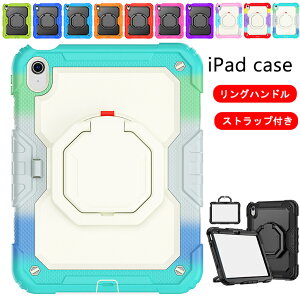 iPad A16 �P�[�X iPad 11�C���` �A�C�p�b�h iPad Air 2026 �P�[�X �V�����_�[�X�g���b�v�t�� �A�C�p�b�h �G�A11 �C���` �J�o�[ �y�����[ �n���h�� 2026 iPad �ϏՌ� �Ռ��z�� �A�C�p�b�h �v��11 �J�o�[ ��