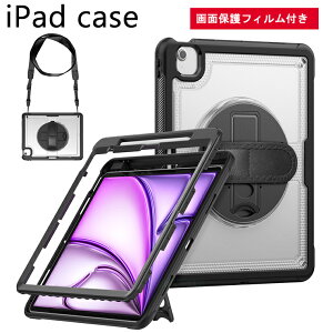 iPad 11�C���` Air 2026 �P�[�X PET��ʃt�B�����t�� �V�����_�[�X�g���b�v�t�� �L�b�N�X�^���h �A�C�p�b�h �G�A11 �C���` 2026 iPad Air13 M4 2026 �n���h�x���g �A�C�p�b�h �G�A 13�C���` �P�[�X �Ռ��z