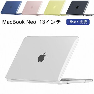 �ꕔ�݌ɔ��� New�I2026 ���� MacBook Neo �P�[�X 13�C���` �}�b�N�u�b�N �l�I �P�[�X ������ A3404 �ی�P�[�X MacBook Neo 13�C���` �P�[�X �}�b�N�u�b�NNeo 13�C���` A18 Pro �N���A�P�[�X ���� �n�[�hPC �L