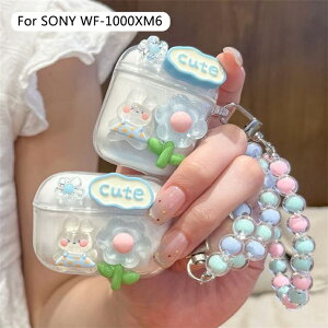 �\�j�[ WF1000XM6 �P�[�X �N���A �E�T�M �� SONY WF-1000XM6 �P�[�X �X�g���b�v�t�� �r�[�Y ���� �P�[�X �\�j�[ WF-1000XM6 �J�o�[ WF1000XM6 �ی�P�[�X SONY WF-1000XM6 �_�炩�� �\�t�g �X�g���b�v�t�� ����