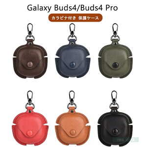 Galaxy Buds4 �P�[�X �M�����N�V�[�o�b�Y4 �P�[�X �J���r�i�t�� Galaxy Buds4 Pro �P�[�X Galaxy Buds4 �ی�P�[�X �M�����N�V�[�o�b�Y4 �v�� �P�[�X Galaxy Buds4 �P�[�X �v ���U�[ �X�i�b�v �{�^�� �_�� ���h