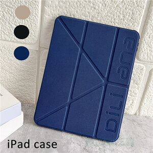 13�C���` �P�[�X 2025 iPad Pro M5 M4 �P�[�X iPad Air M3 M2 �P�[�X 13�C���` �J�o�[ iPad Pro 12.9 �C���` �J�o�[ �A�C�p�b�h 12.9�C���` �J�o�[ �y���z���_�[ �P�[�X �O�܂� Y�^�X�^���h �A�C�p�b�h �G�A 1