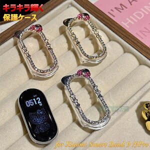 Xiaomi Smart Band 10 �P�[�X �V���I�~ �X�}�[�g�o���h 10 ���C���X�g�[���t�� Xiaomi Smart Band 9 Pro �P�[�X �l�R Xiaomi Smart Band 9�J�o�[ �V���I�~ �o���h 10 �P�� �L���L�� PC �ی�P�[�X Xiaomi Smart Band 9 Pro 