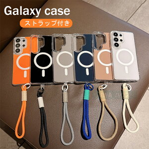 Galaxy A57 5G �P�[�X Galaxy S26 Ultra �P�[�X �}�O�Z�[�t�Ή� �X�g���b�v�t�� Galaxy S26+ Galaxy S26 �P�[�X TPU �A�N���� �J�����ی� �����Y�J�o�[ Galaxy S25 Ultra �J�o�[ ���C�����X�[�d �M�����N�V�[ S26 MagS