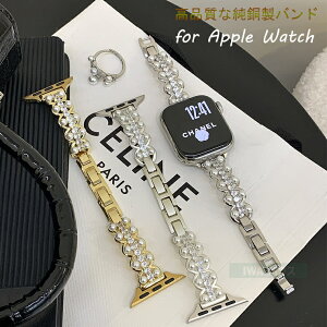 Apple Watch Series11 46mm 42mm �����o���h Apple Watch S10 46mm �x���g �� �W���R�� �X�g���b�v �p�[�� �^�� ���i�� 46mm Apple Watch Ultra3 49mm �A�b�v���E�H�b�` �V���[�Y11 �����x���g iWatch 46mm 44mm 45mm 38mm 40mm 4