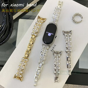 Xiaomi Smart Band 10 �o���h �V���I�~�[ Band 10 �o���h �� �W���R�� �p�[�� �^�� Xiaomi Smart Band 9 Pro �o���h Smart Band 8 Redmi watch4 5 �����o���h Xiaomi Smart Band 9 �o���h �㎿ ���킢�� �����x���g �ւ��x��