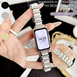 HUAWEI Band 11 Pro �o���h HUAWEI Band 11 �X�e�����X ���C���X�g�[�� �L���L�� �㎿ �����x���g �t�@�[�E�F�C HUAWEI �o���h11 �����o���h �܂肽���݃o�b�N�� ���� �t�@�[�E�F�C �o���h11 �v�� �ւ�