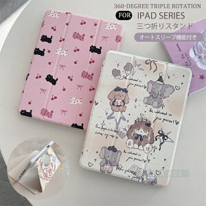 iPad A17 Pro �P�[�X 360°��]�ی� �c�u�� �w�ʃN���A iPad mini7 8.3�C���` �P�[�X iPad mini A17 Pro �P�[�X �J�o�[ iPad mini 6 �A�C�p�b�h �~�j7 ������� �y�����[ �C�`�S �L �A�C�p�b�h �~�j A17 Pro 2024 8.3