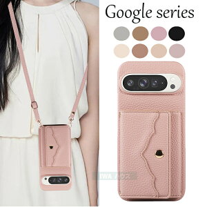 Google Pixel 10a �P�[�X �V�����_�[�X�g���b�v�t�� �J�o�[ ���σ~���[�t�� �O�[�O���s�N�Z�� 10a �J�o�[ Google Pixel 10 10 Pro 10 Pro XL �P�[�X �v Google Pixel 9a Google Pixel 9 9 Pro Pixel 9 Pro XL �J�[�h���[ �J�o
