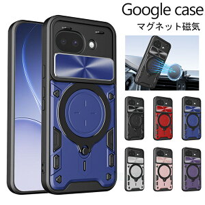 Google Pixel 10a �P�[�X ���C�z�����݌v 360�x��] �B���X�^���h �ԍڃz���_�[�Ή� �O�[�O���s�N�Z��10a �w�ʃP�[�X Google Pixel 10 Pixel 10 Pro 10 Pro XL Google Pixel 9a Pixel 9 Pixel 9 Pro XL �w�ʃJ�o�[ Pixel 10a PC