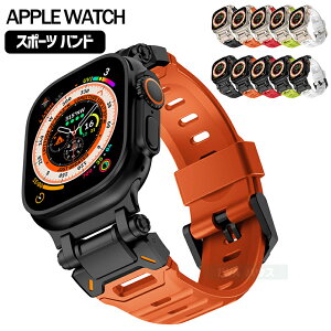 Apple Watch s11 46mm �o���h Apple Watch s10 46mm �A�b�v���E�H�b�` S11 46mm ��� �����o���h Apple Watch S10 46mm �P�[�X �x���g �X�g���b�v 42mm 44mm 45mm 49mm ���i�� �^�� �X�|�[�c 46mm Apple Watch Ultra3 49mm �����x