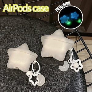 AirPods Pro ��3���� �P�[�X �� ��� �G�A�[�|�b�Y�v��3 �P�[�X AirPods Pro2 AirPods Pro ��� �V���R���P�[�X �J�o�[ �ی�P�[�X AirPods ��4���� �_�炩�� �\�t�g �J���r�i�t�� AirPods ��3���� AirPods 2 AirPod