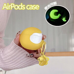 AirPods Pro ��3���� �P�[�X ��� �G�A�[�|�b�Y�v��3 �P�[�X �J���r�i�t�� AirPods Pro2 AirPods Pro �� ��� �V���R���P�[�X �J�o�[ �ی�P�[�X AirPods ��4���� �_�炩�� �\�t�g AirPods ��3���� AirPods 2 AirPod