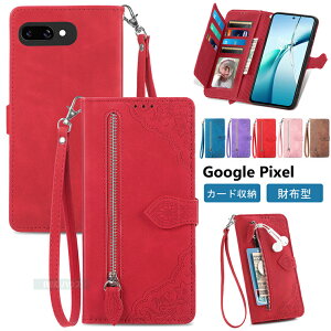 Google Pixel 10a �蒠�P�[�X �X�g���b�v�t�� �O�[�O���s�N�Z�� 10a �蒠�P�[�X �n�[�g�� ���� Google Pixel 10 Pixel 10 Pro 10 Pro XL �J�o�[ �v ���z�^ ���� �S�ʕی� �s�N�Z�� 9a �L�Y�h�~ Google Pixel 9a Pi