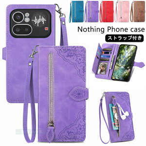 Phone 4A Pro �P�[�X �X�g���b�v�t�� Phone 3a lite �蒠�P�[�X CMF Phone 2 Pro �蒠�^ �J�o�[ TPU �_�炩�� �i�b�V���O �t�H��4A �v�� Phone 4A Pro �J�o�[ Phone 4A Pro �ϏՌ� �J�[�h���[ Phone 3a Nothing Phone 4a ��