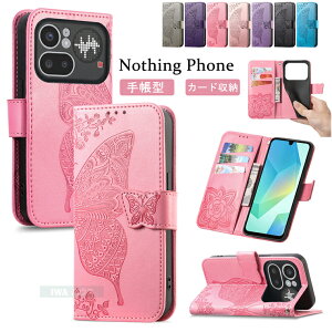 Phone 4A Pro �P�[�X �t�H��4A �v�� �蒠�P�[�X ���� CMF Phone 2 Pro �蒠�^ �J�o�[ TPU �_�炩�� �i�b�V���O �t�H��4A �v�� Phone 4A Pro �J�o�[ Phone 4A Pro Phone 3a lite �X�}�z�P�[�X �ϏՌ� �J�[�h���[ Phone 3a