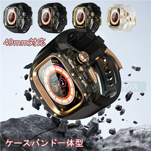 �������� �A�b�v���E�H�b�` �E���g��3 �P�[�X��̌^�o���h �A���~ �X�e�����X Apple Watch Ultra3 49mm �����o���h �x���g ���i�� 46mm Apple Watch Ultra2 �����x���g �A�b�v���E�H�b�` �E���g�� �ی�J�o