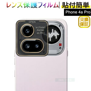 Nothing Phone 4a Pro �J�����t�B���� Phone 4a Pro �i�b�V���O �t�H��4a �v��Nothing Phone 4a Pro �t�B���� �i�b�V���O �t�H��4a �v�� �����Y�t�B���� �J�����t�B���� �����Y�J�o�[ �J�����ی�