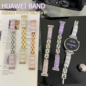 HUAWEI Band 11 �����o���h ���C���X�g�[�� HUAWEI Band 11 Pro �o���h 22mm 20mm 18mm �����x���g �t�@�[�E�F�C HUAWEI �o���h11 ���� �t�@�[�E�F�C �o���h11 �v�� ���킢�� �ւ��o���h HUAWEI Band 8 9 10 HUAWEI WA
