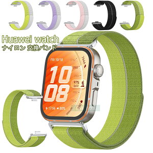 HUAWEI WATCH FIT5 �����o���h HUAWEI WATCH FIT5 Pro �t�@�[�E�F�C �E�H�b�` �t�B�b�g5 �v�� �o���h HUAWEI WATCH FIT3 �i�C���� �����x���g �҂݃o���h HUAWEI WATCH FIT4 FIT4 Pro �����o���h �y�� �_�炩�� �����Y 