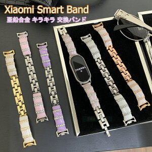Xiaomi Smart Band 10 �o���h �V���I�~�[ Band 10 �o���h �������� ���C���X�g�[���t�� �L���L�� Xiaomi Smart Band 9 Pro �o���h Smart Band 8 Redmi watch4 5 �����o���h ���C���X�g�[�� Xiaomi Smart Band 9 �o���h �㎿ 