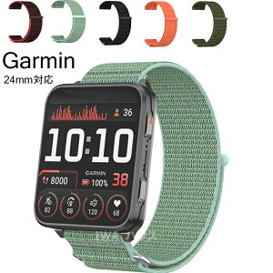 Garmin Venu X1 �����o���h �K�[�~�� Venu X1 24mm �i�C���� �o���h �K�[�~�� ���F�k X1 �o���h �����x���g �҂݃o���h �����o���h �x���g �E���֗� �y�� �_�炩�� �����Y ���f�B�[�X �^�� �y�� Garmin Ve