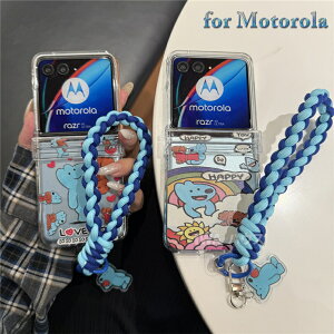 motorola razr 60 �P�[�X �X�g���b�v�t�� �q���W�ی� ���g RAZR 60 �J�o�[ ���C���{�[�p�s�[ �� ���킢�� ���g���[�� moto razr 60 ultra �ی�P�[�X ���g RAZR 60 �E���g�� motorola razr 60 60s �J�o�[ motorola 60d m