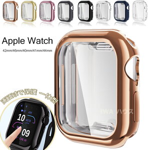 Apple Watch S11 42mm �P�[�X 46mm �N���A ���� ���� Apple Watch Ultra3 49mm �ی�J�o�[ ��ʕی� Apple Watch S10 42mm Apple Watch 40mm 41mm 44mm 45mm Apple Watch Ultra3 49mm Series 9 87 6 �ϏՌ� �J�o�[ �A�b�v���E�H�b�` S11 