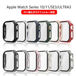 Apple Watch S11 46mm �P�[�X �K���X�t�B������̌^ 46mm �N���A ���� ���� Apple Watch Ultra3 49mm �ی�J�o�[ ��ʕی� Apple Watch S10 42mm Apple Watch 40mm 41mm 44mm 45mm Apple Watch Ultra3 49mm Series 9 87 6 �ϏՌ� �J�o