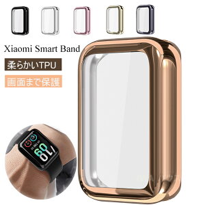 Xiaomi smart band 9pro �J�o�[ TPU�P�[�X �S�ʕی� �ϏՌ� �L�Y�h�~ ���y�� ���^ ������ Xiaomi Smart Band 8 Pro �P�[�X ��̌^ �t�B�����t�� �_�炩�� �\�t�g ������� �V���I�~ �X�}�[�g�E�H�b�` �P�[�X 