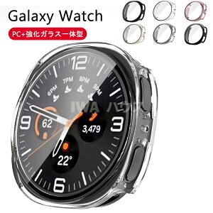 Galaxy Watch 8 40mm �P�[�X �K���X�t�B������̌^ Galaxy Watch 8 44mm ���� ��ʕی�J�o�[ ���h�~ �M�����N�V�[ �E�H�b�`8 �P�[�X Watch8 Classic 46mm �ϋv�� �ϏՌ� ��ʃt�B���� Galaxy Watch8 44mm 40mm Watch7 44m